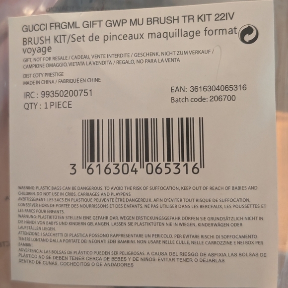 Gucci | 3 Piece Makeup Brush Travel Kit - Picture 8 of 8